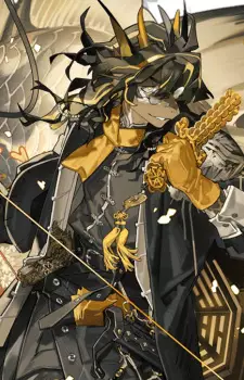 Gambar Karakter Anime: Lee