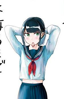 Gambar Karakter Akira Fujimiya