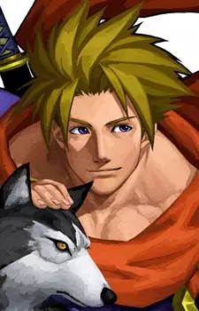 Gambar Karakter Anime: Galford D. Weller