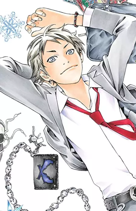 Gambar Karakter Anime: Sugawara