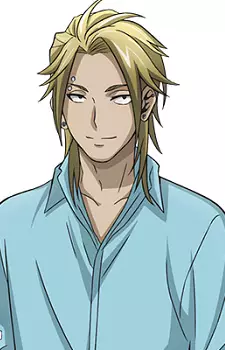 Gambar Karakter Anime: Tsubaki Iwanome