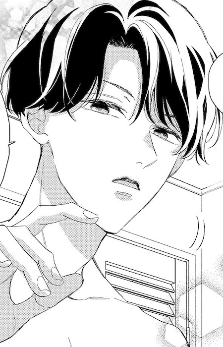 Gambar Kou Nekoyama