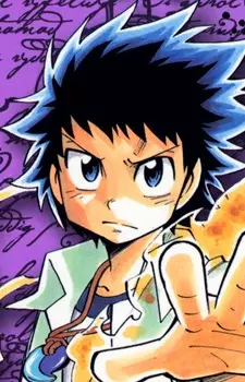 Gambar Karakter Anime: Shunpei Closer