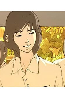 Gambar Karakter Jeongmin Na