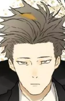 Gambar Karakter Anime: Hui