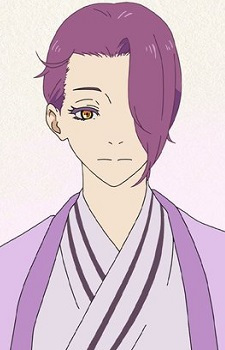 Gambar Karakter Rien