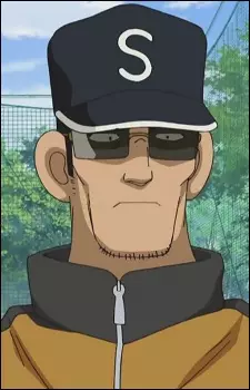 Gambar Karakter Anime: Shuugo Daimon