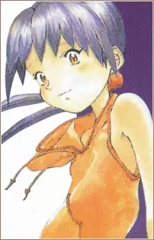 Gambar Karakter Anime: Shiina Tamai