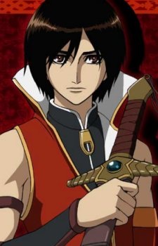 Gambar Karakter Hakugen Rikuson