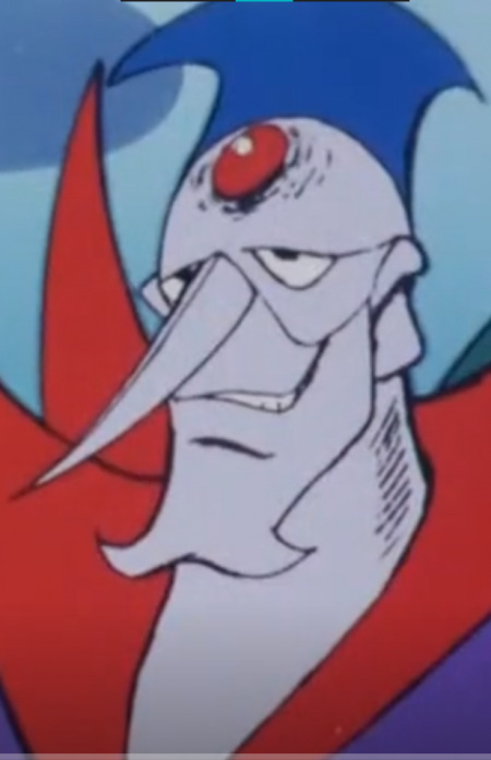 Gambar Karakter Maou