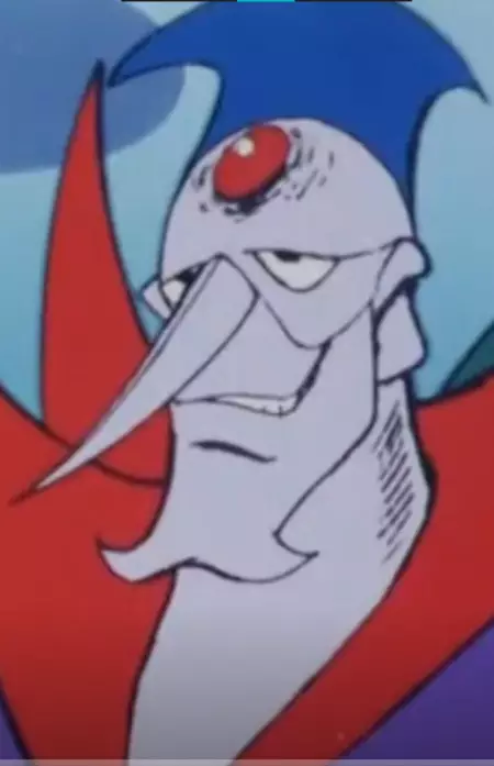 Gambar Karakter Anime: Maou