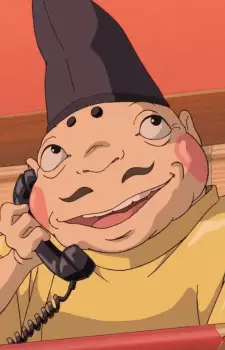Gambar Karakter Anime: Foreman