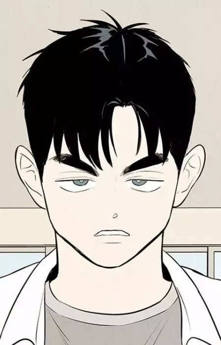 Gambar Karakter Anime: Jisu Seo