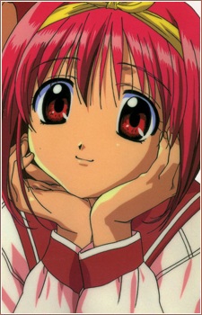 Gambar Akari Kamigishi