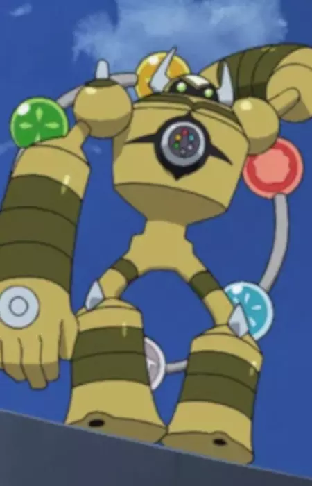 Gambar Karakter Anime: ElementMan.EXE