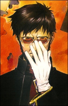 Gambar Karakter Gendou Ikari