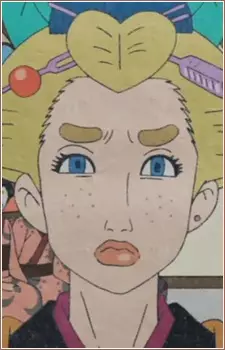 Gambar Karakter Anime: Shino