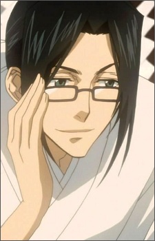 Gambar Karakter Kotarou Fuuma