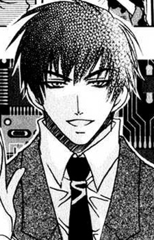 Gambar Karakter Mutsuki Minagi