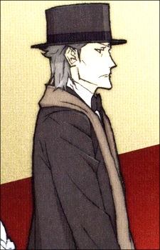 Gambar Gustav St. Germain