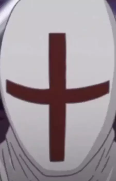 Gambar Karakter Anime: Gatekeeper