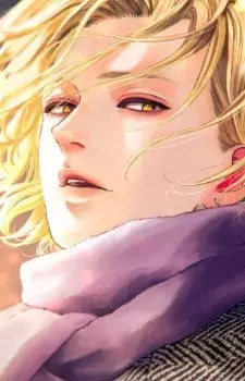 Gambar Karakter Anime: Hisashi Ootomo