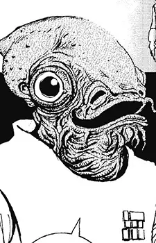 Gambar Karakter Anime: Gial Ackbar