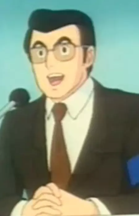 Gambar Karakter Anime: Announcer