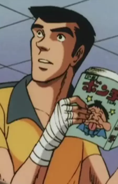 Gambar Karakter Anime: Kanda