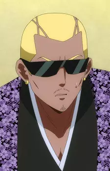 Gambar Karakter Anime: Gurasanbozu