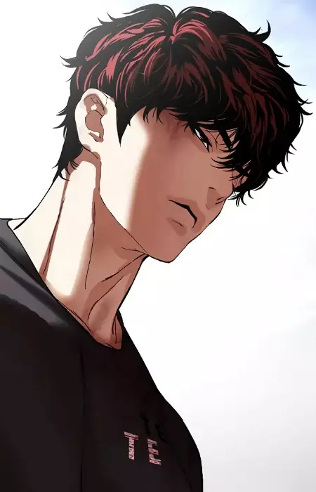 Gambar Karakter Anime: Dagyeom Kang