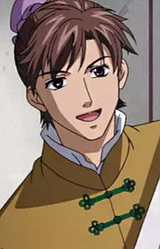 Gambar Karakter Anime: Keicho Ou