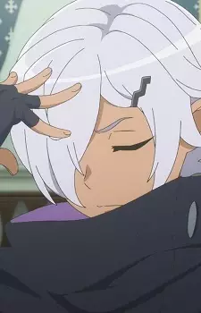 Gambar Karakter Anime: Hogni Ragnar