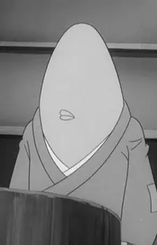 Gambar Karakter Anime: Nopperabou