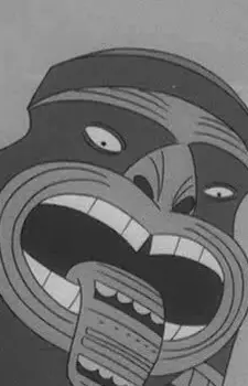 Gambar Karakter Anime: Asanbosam