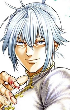 Gambar Karakter Fei Wangfang