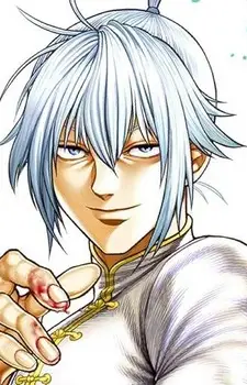 Gambar Karakter Anime: Fei Wangfang