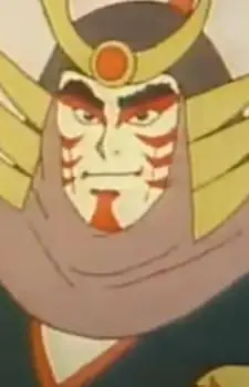 Gambar Karakter Anime: Shogun Mifune