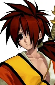 Gambar Karakter Anime: Shizumaru Hisame