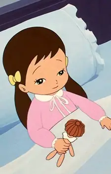 Gambar Karakter Anime: Little Girl