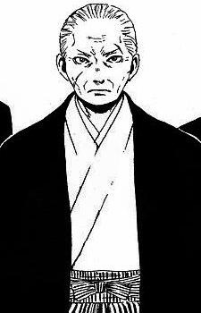 Gambar Karakter Mifune