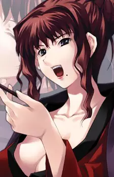 Gambar Karakter Anime: Ujaku