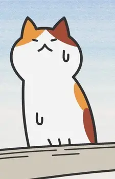 Gambar Karakter Anime: Azuki