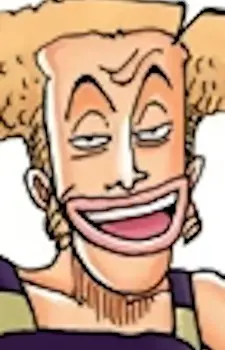 Gambar Karakter Anime: Tightrope Walking Funan Bros (Ginger)