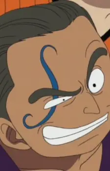 Gambar Karakter Anime: Alvida Pirate (S Tattoo)