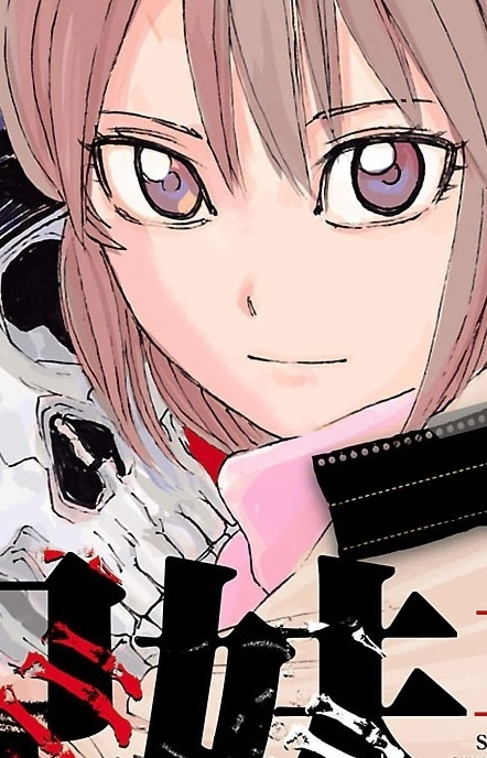 Gambar Karakter Kei Akagi