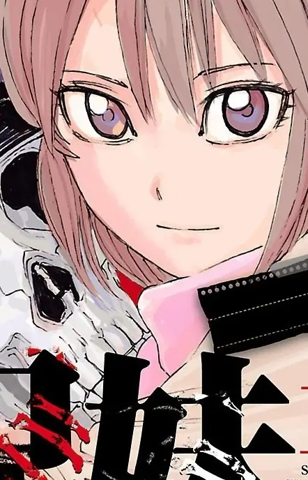 Gambar Karakter Anime: Kei Akagi