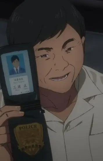 Gambar Karakter Anime: Tadashi Miura
