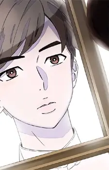 Gambar Karakter Anime: Seokjin Kim