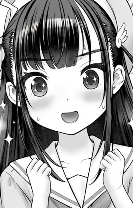 Gambar Karakter Karen Shiina